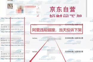 江南app官方下载最新版苹果截图1